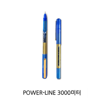 Bút Lông Kim LinePlus Power-Line 3000